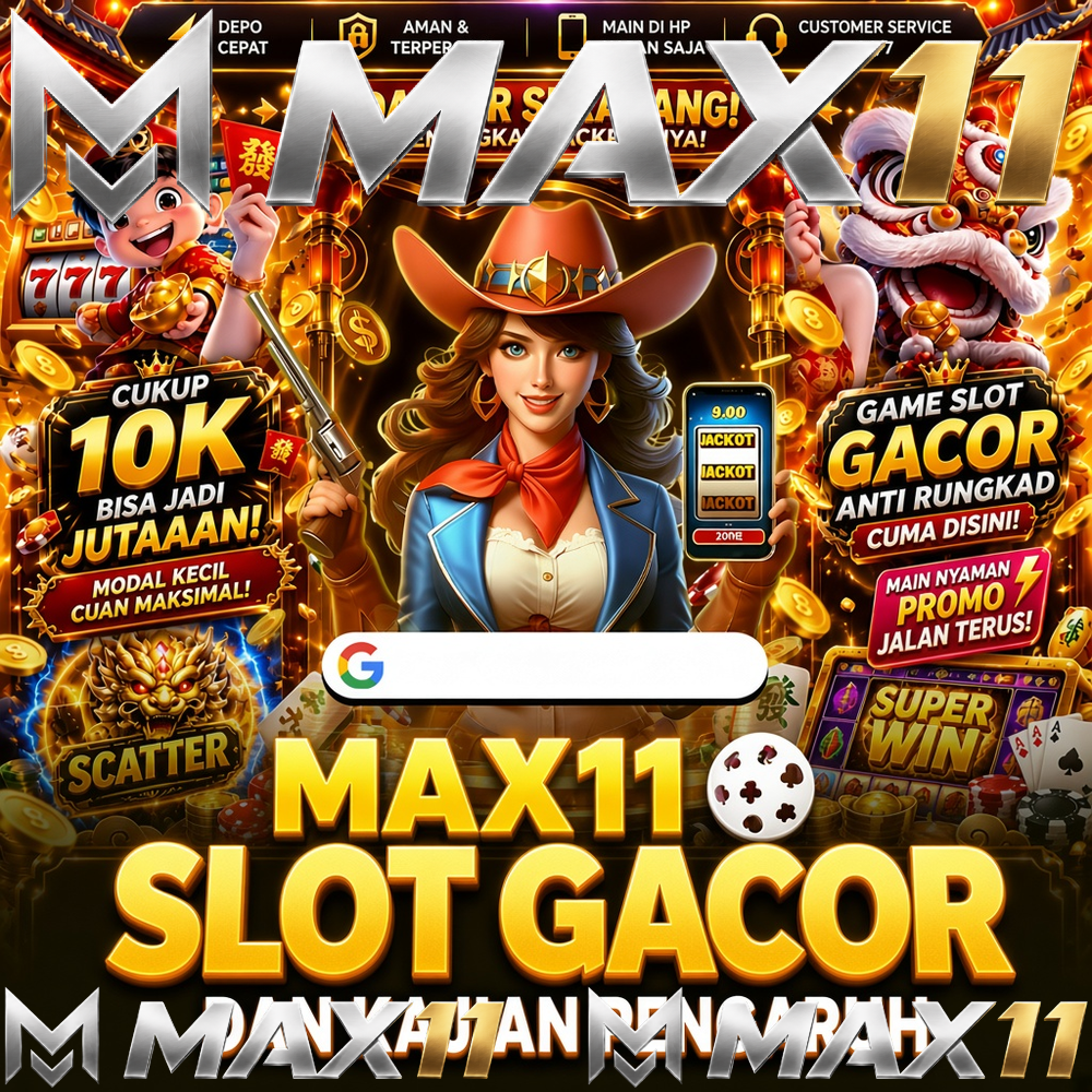 MAX11
